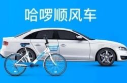 8分钟科普下!十堰工厂咨询招聘_哔哩哔哩